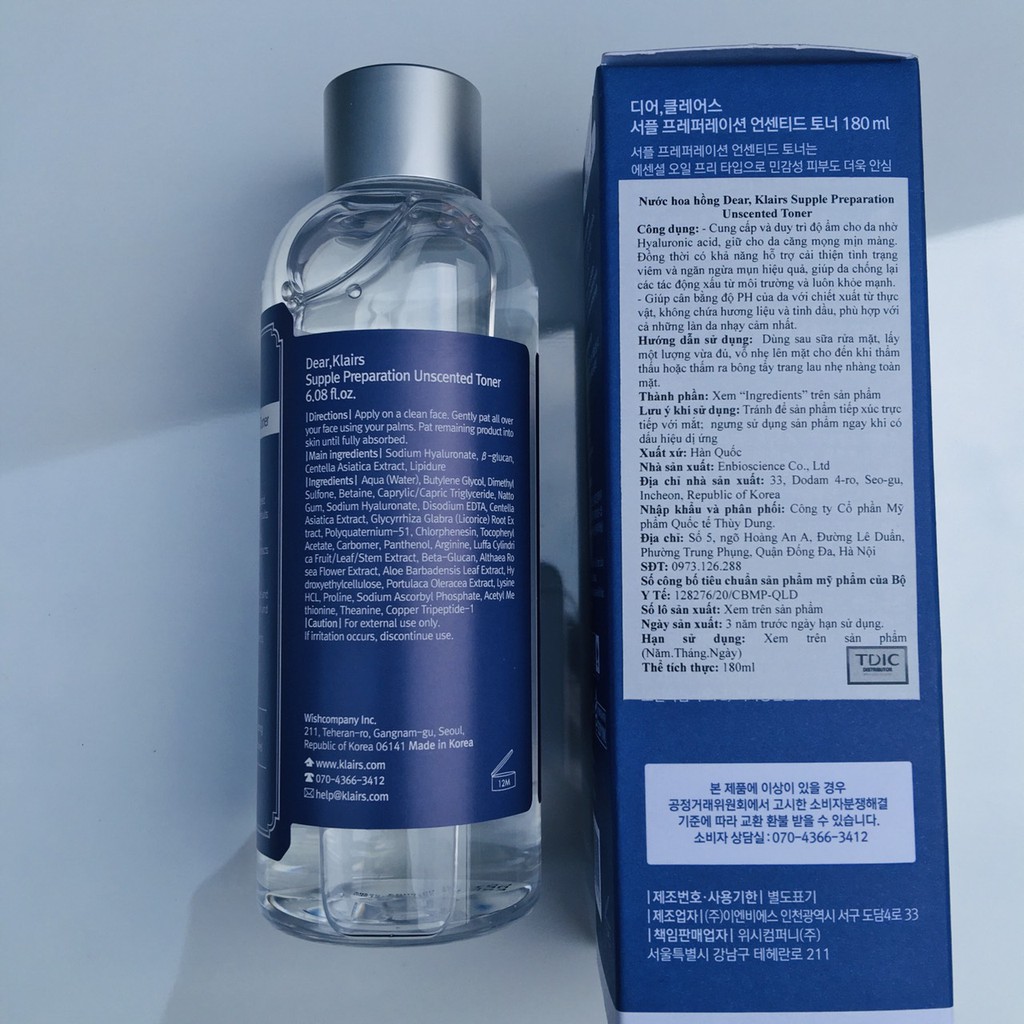 Nước hoa hồng cho da nhạy cảm dưỡng ẩm không mùi Klairs Supple Preparation Unscented Toner | BigBuy360 - bigbuy360.vn