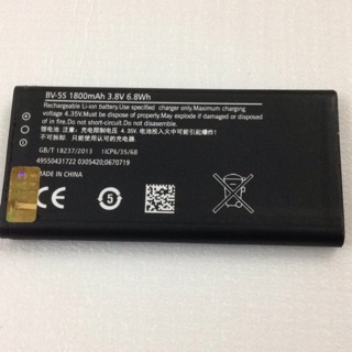 Pin nokia X2 mã BV-5S