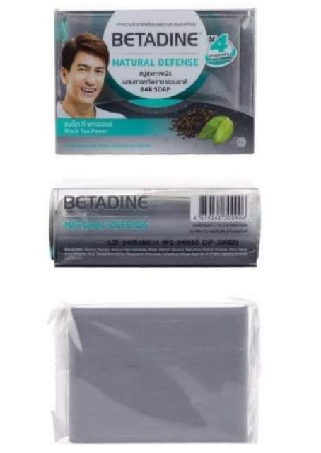 Xà phòng kháng khuẩn Betadine Natural Defense (110g) | BigBuy360 - bigbuy360.vn