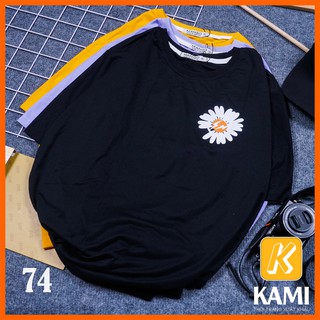 Áo thun Unisex hình bông hoa hướng dương