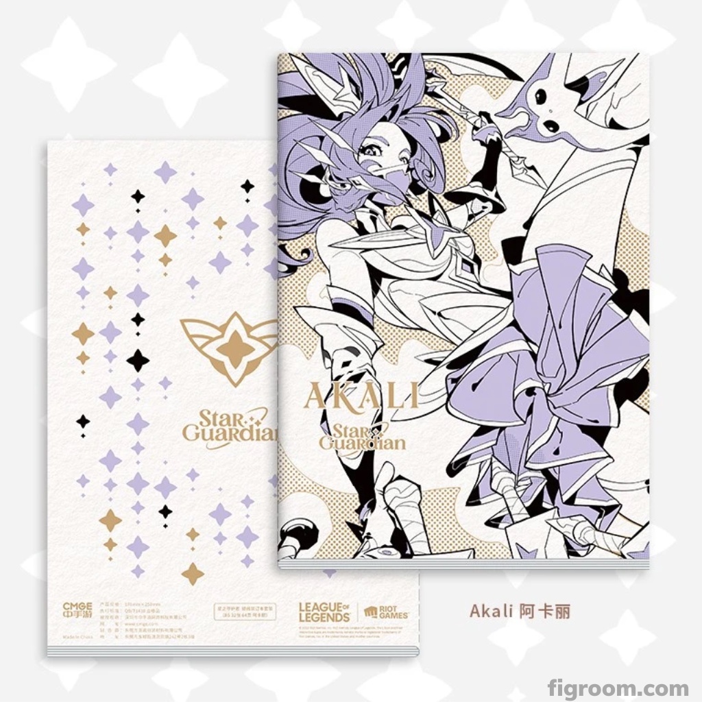 Sổ tay LMHT - Vệ Binh Tinh Tú - LoL Star Guardian Note Book