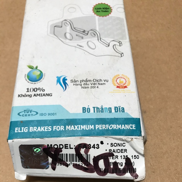 Má phanh đĩa exciter 150 sau