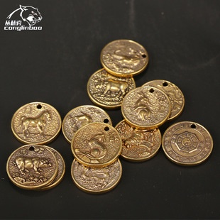 Mặt dây móc khóa hình cá bằng đồng thau kiểu dáng cổ điển