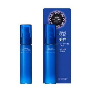 Serum Dưỡng Trắng Da Aqualabel Bright White EX 45ml