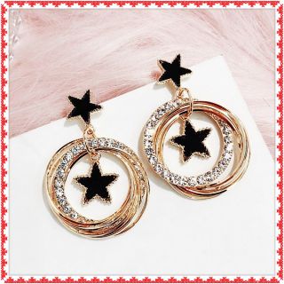 Khuyên tai tròn kết hợp ngôi sao - K17