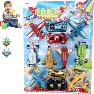 Vỉ 12 đồ chơi xe ô tô và máy bay SUPPER SPEED