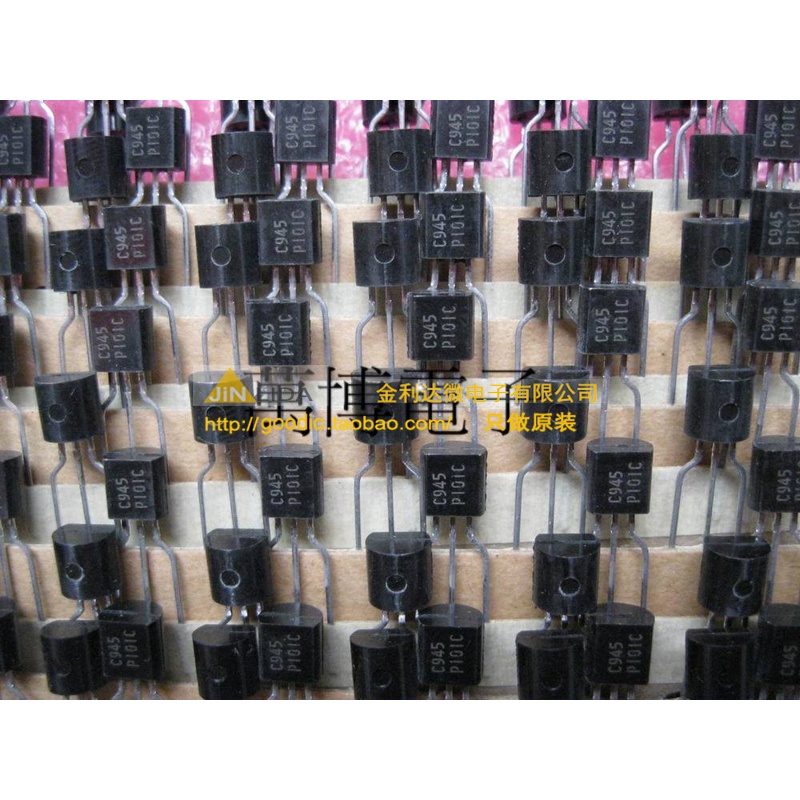 2SC945 C945 TO-92 RK-200