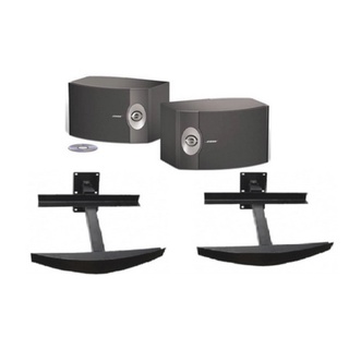 Kệ treo loa cong lớn aaa - 1 cặp
