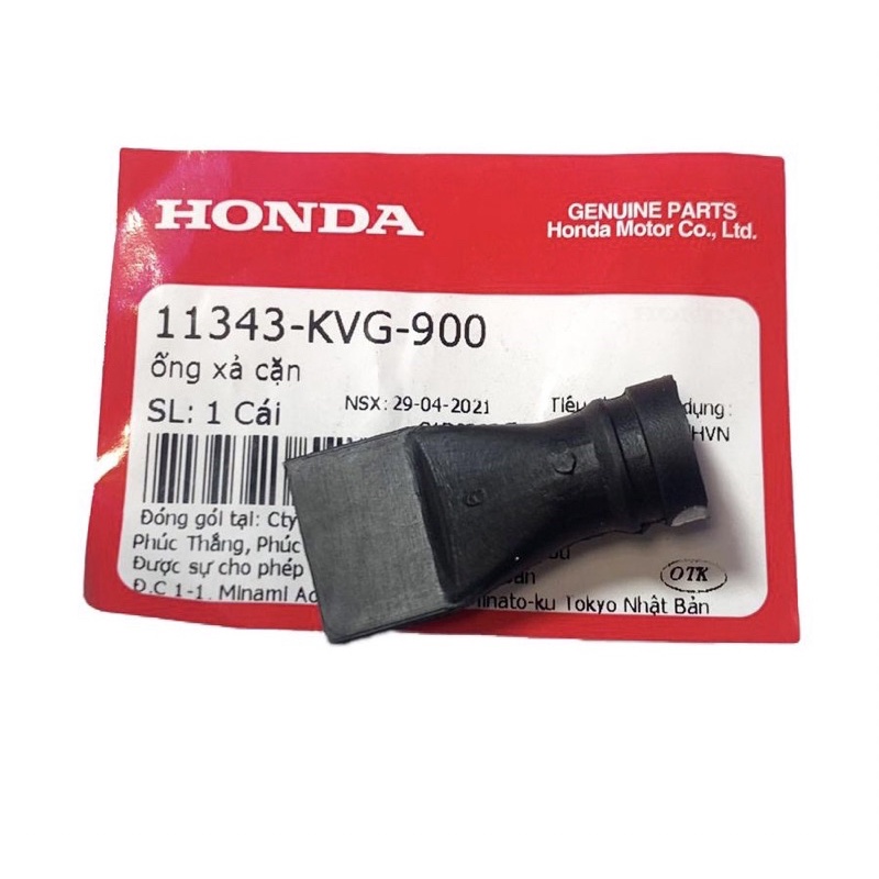 Ống xã cặn Pô E + Lốc Nồi Honda Vario 125/ Click 125/ AB 125 / FUTURE / LEAD125 / SH MODE / PCX / VISION2014 / SHVN 2012