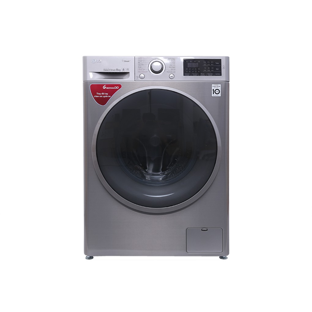 [ VẬN CHUYỂN MIỄN PHÍ KHU VỰC HÀ NỘI ] Máy giặt LG lồng ngang 8kg FC1408S3E