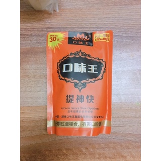 Kẹo cau khô trung quốc hàng mới về