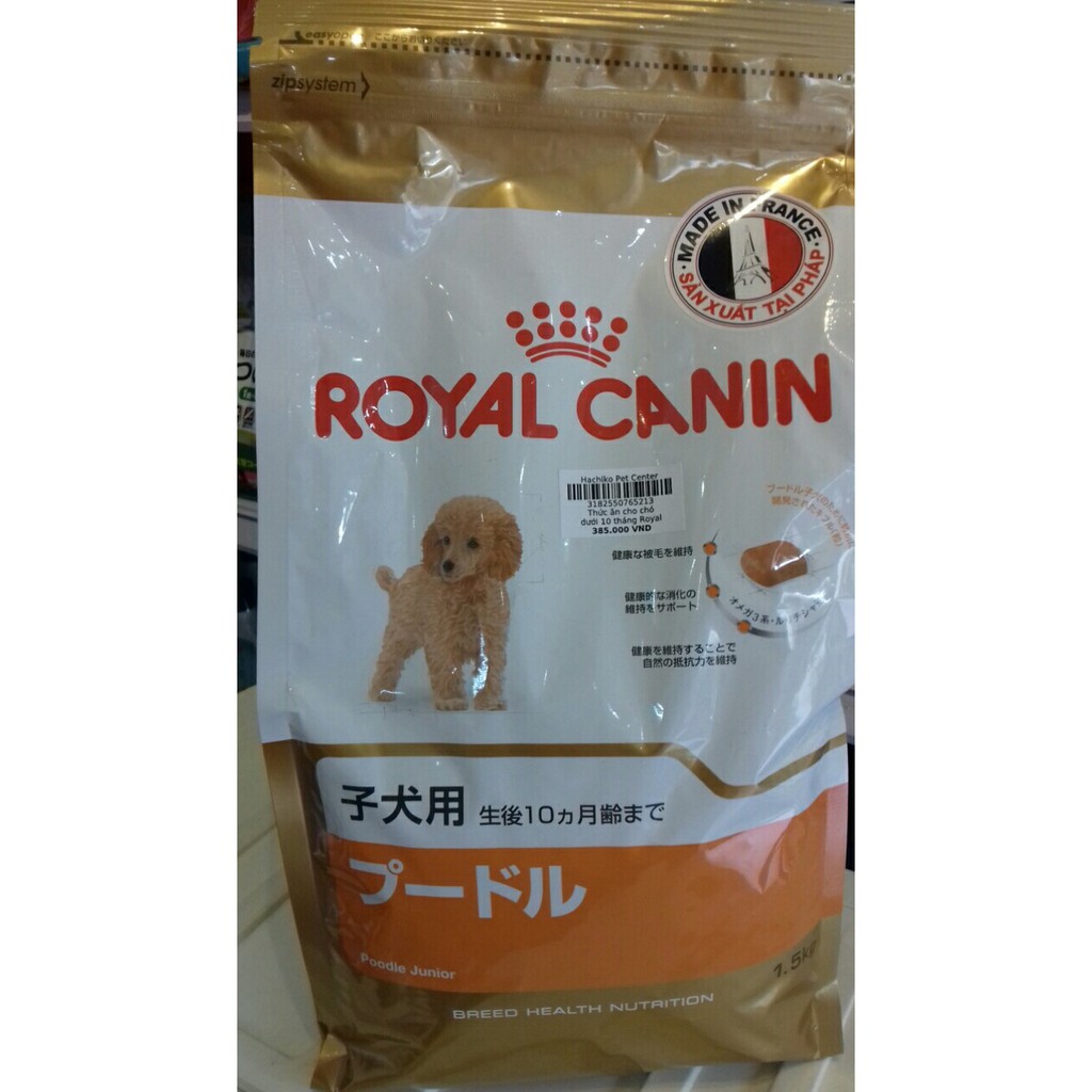 Thức ăn cho chó dưới 10 tháng Royal Canin Poodle Junior 1,5kg