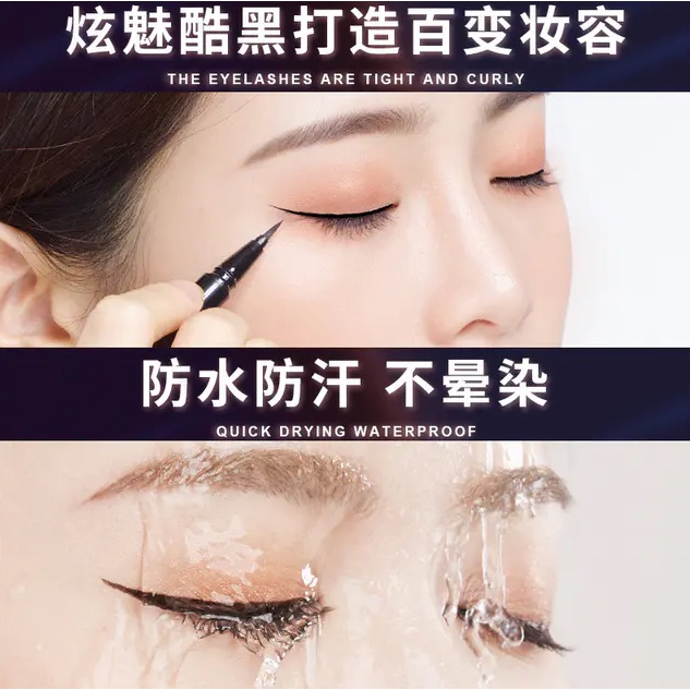 Kẻ Mắt Nước Eyeliner Maycreate không Trôi không Lem (Loại Tốt)