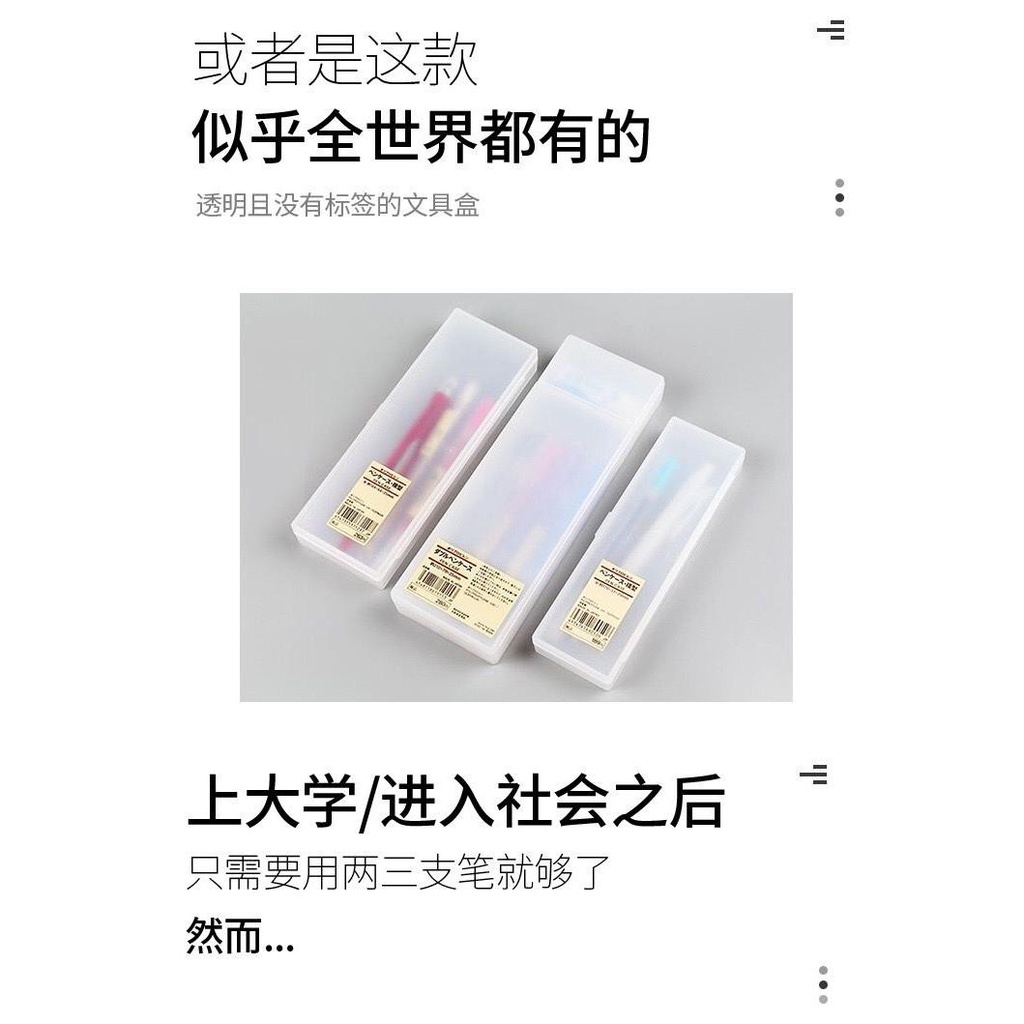 Hộp Đựng Bút Bằng Kim Loại Nhôm Mặt Nhám Dạng Nhấn Đa Năng Sáng Tạo