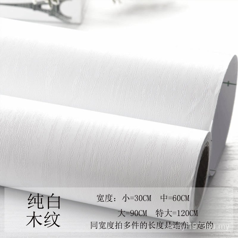 Giấy Dán Tủ Gỗ Chống Dầu Mỡ 202020 Inch Mới