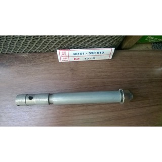 cốt chống đứng honda 67