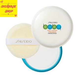 Combo 3 hộp Phấn Shiseido Baby