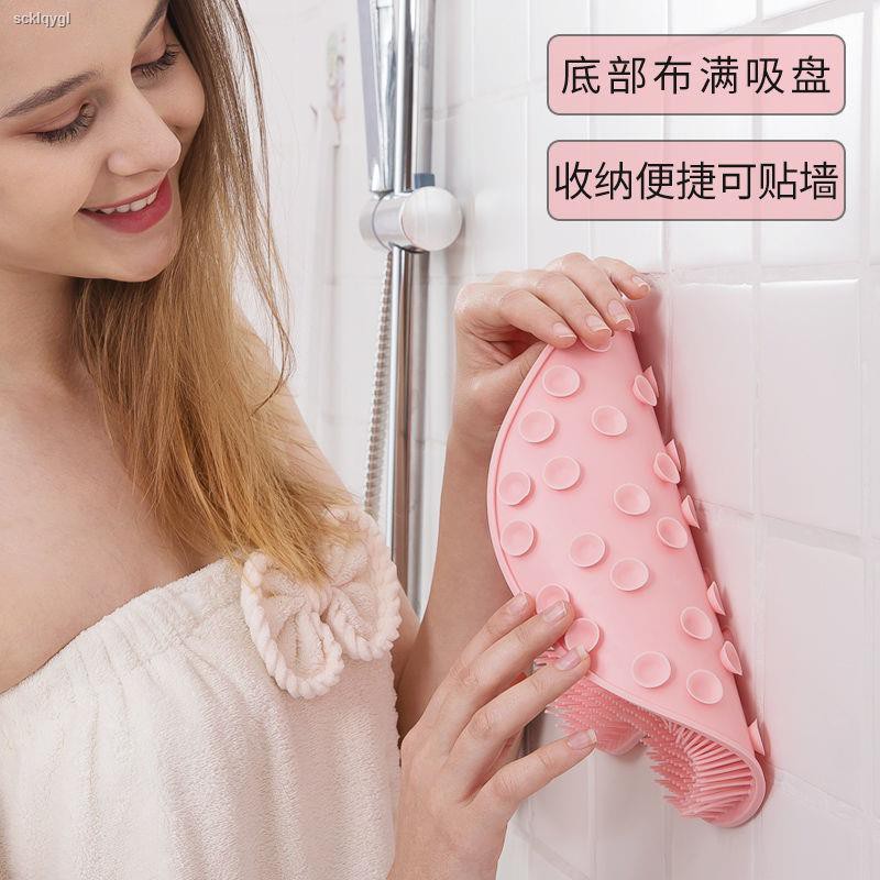 Silicone Tấm Chà Lưng Bằng Silicon Tiện Dụng Cho Phòng Tắm