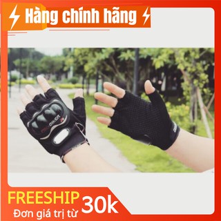 [ XẢ KHO 3 NGÀY ] Găng Tay Phượt, Găng Tay Xe Máy Cụt Ngón - Có Đệm Nhựa monster probike
