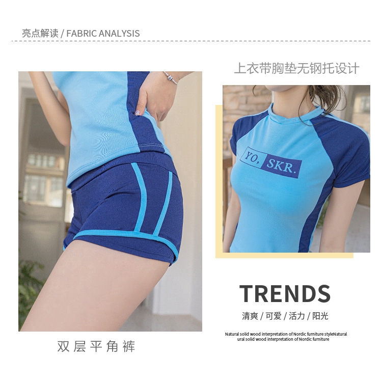 Set Đồ Bơi Ngắn Tay Thể Thao 2020 Cho Nữ | BigBuy360 - bigbuy360.vn