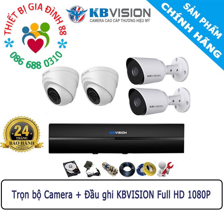 [Giá cực sốc] Trọn bộ 1 - 4 camera giám sát KBVISION Full HD kèm dây tín hiệu liền nguồn