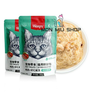 Pate Wanpy cho mèo gói 80gr đủ vị