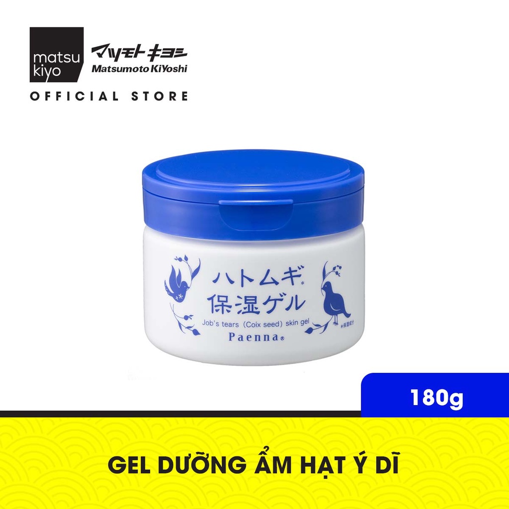 Gel dưỡng ẩm chiết xuất hạt ý dĩ Matsukiyo PAENNA 180g