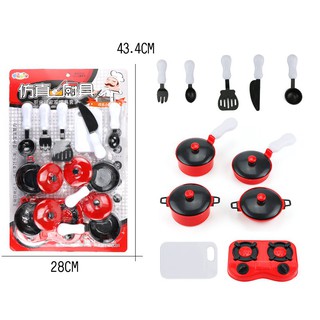 bộ đồ chơi các dụng cụ làm bếp nấu ăn cho bé - để phát triển kỹ năng cho bé