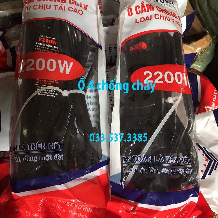 Ổ điện ổ cắm điện, ổ nối điện HINOKI ổ 3 và ổ 4 công suất 2200W