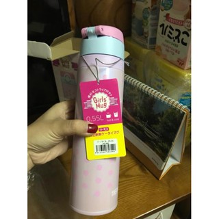 Bình giữ nhiệt Thermos Nhật