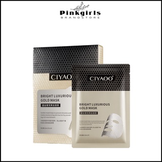 Mặt Nạ Dưỡng Ẩm, Ngăn Ngừa Lão Hóa CIYAOO Tinh Chất Vàng 28ml x 5miếng QX0032