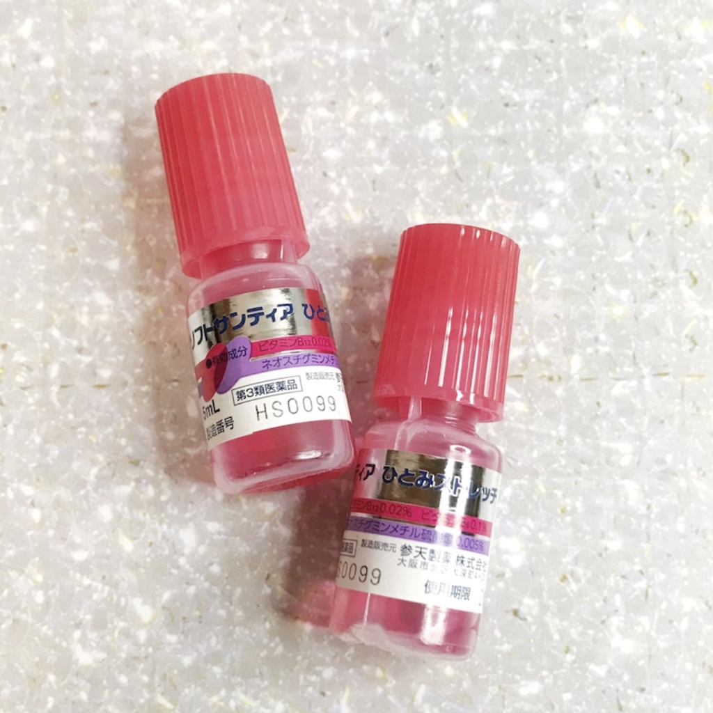 Nước nhỏ mắt nhân tạo Santen Soft Santear Nhật Bản - Hộp 4 lọ x 5ml