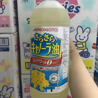DẦU ĂN HOA CẢI AJINOMOTO NỘI ĐỊA NHẬT CHAI 1L