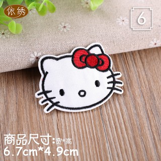 Sticker Ủi Thêu Hình Mèo Kitty