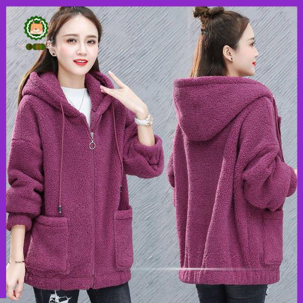 áo hoodie nữ form rộng hoodie zip áo hoodie nữ cute áo hoodie không mũ Áo Khoác Cardigan Giả Lông Cừu Dày Dặn Dáng Rộng Có Túi Khóa Kéo Phong Cách Hàn Quốc Cho Nữ
