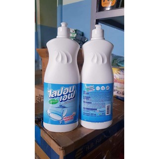 Combo 2 can nước rửa bát Thái Lan can 3.600ML