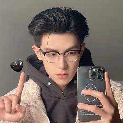 K nh Ch Nh S ng Kính Cận Thị G Ng K Nh C N Tr N Retro Nửa Gọng gm Cận Thị Cho Nam & Nữ#Khuôn Vẽ Lông Mày 39; s Chống Ánh Sáng Xanh Có Thể Điều Chỉnh Màu Sắc Khuôn Mặt Tròn