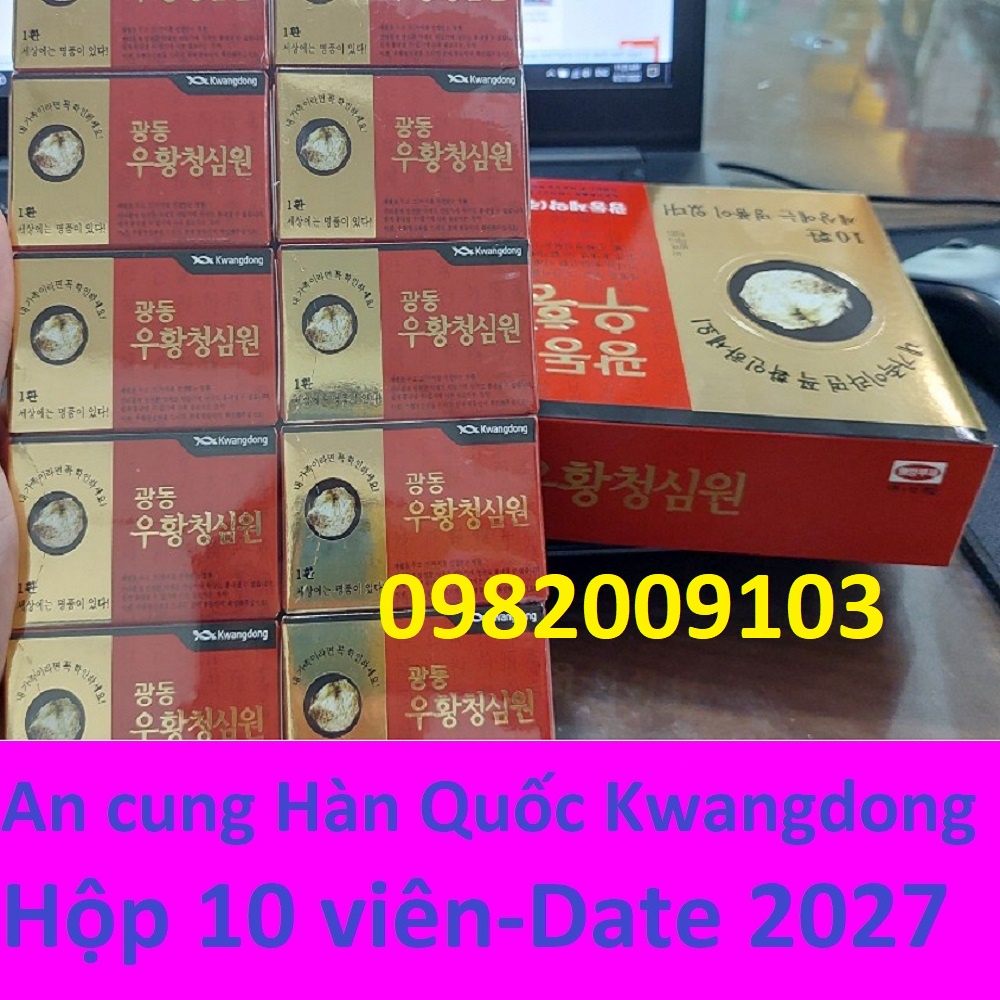 An Cung Ngưu Hoàng Hoàn Hàn Quốc Kwangdong Tổ Kén/Yến hộp 10 viên date 2027