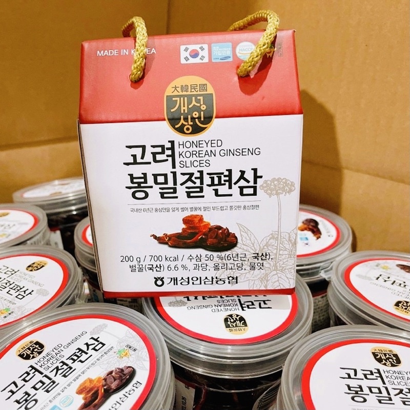 Sâm Lát Tẩm Mật Ong Hộp 200gr Nonghyup HÀN QUỐC
