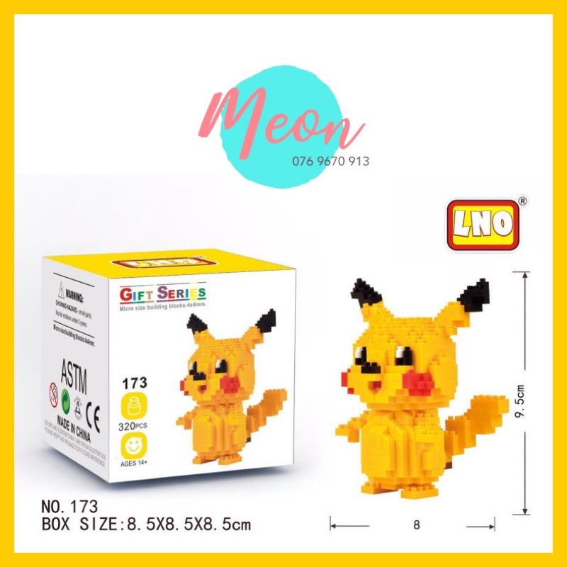 Mini Block | Đồ chơi xếp hình lego | - Mudkip (pokemon) -  221 pcs