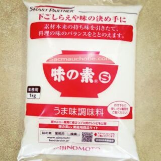 BỘT NGỌT AJINOMOTO NHẬT BẢN 1Kg