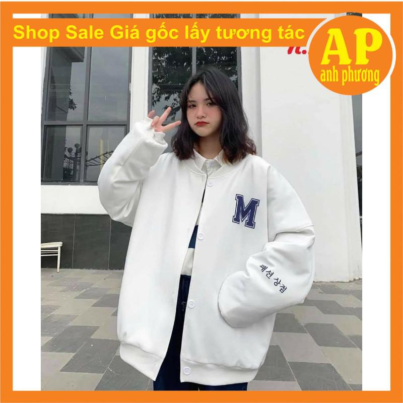 [ Mã FAMAYWA2 giảm 10K đơn 50K] Áo khoác cadigan bomber jacket nỉ chữ M form thụng unisex giá rẻ | BigBuy360 - bigbuy360.vn