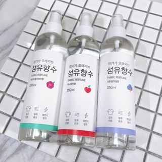 Xịt thơm quần áo Fabric Perfume 250ml