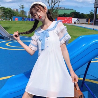 Đầm nữ xinh xắn/ Đầm đi chơi/ Đầm bánh bèo ulzzang