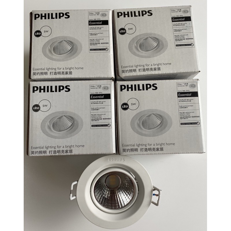 Đèn âm trần rọi philips 5w ,kyanite