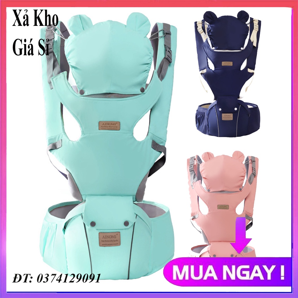 ĐỊU CHO BÉ ĐA CHỨC NĂNG 12 TƯ THẾ AINOMI CAO CẤP. ĐỊU EM BÉ SƠ SINH CÓ BỆ NGỒI ĐỠ CỔ, VÀ MŨ CHE NẮNG CHO BÉ