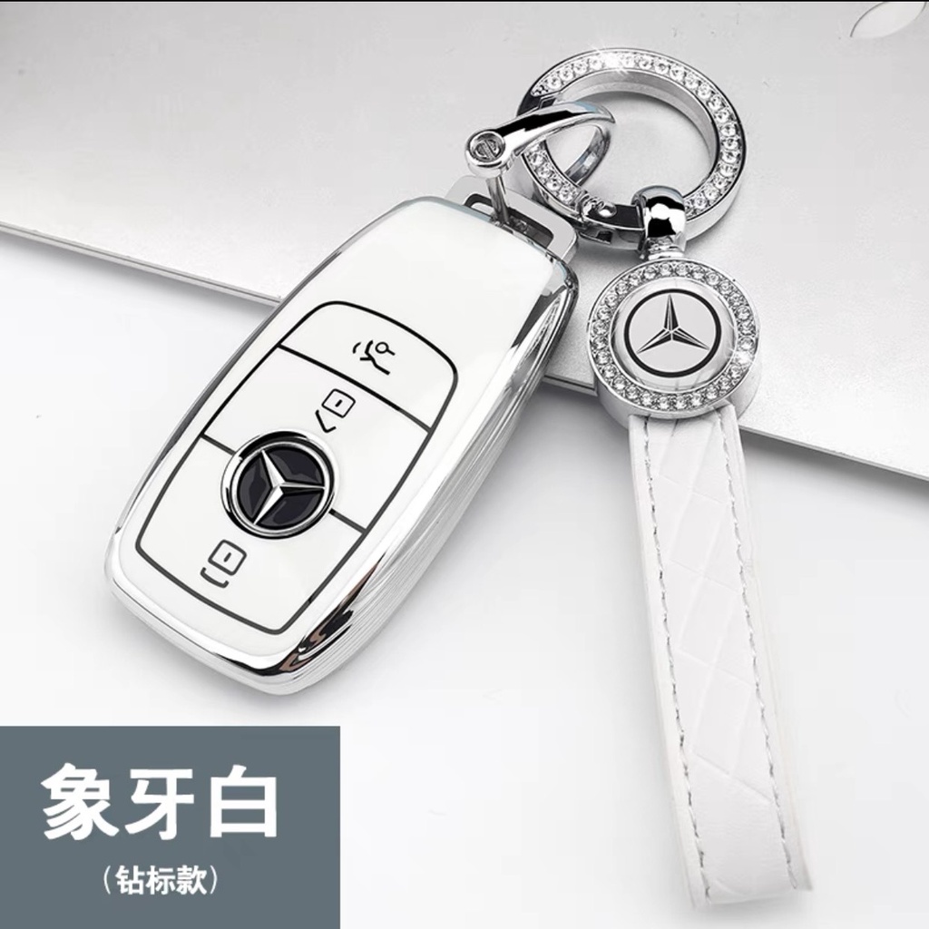 Ốp Bảo Vệ Chìa Khóa Mercedes C200 , C250 , C300 , E200 ,E250 ,E300 Cao Cấp