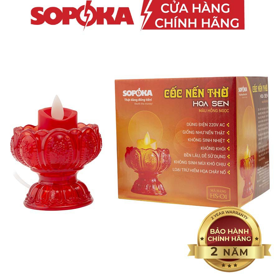 Cốc nến thờ hoa sen SOPOKA HS-01 bằng điện bền đẹp, an toàn