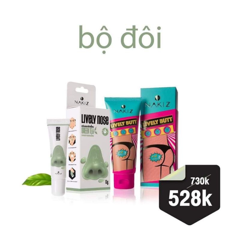 🥝 Nakiz Lively Butt & Nose 🥝 Bộ đôi Kem giảm thâm body và lột mụn cám Nakiz Thái Lan