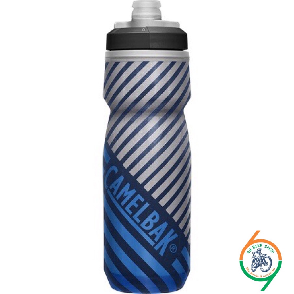 BÌNH NƯỚC CAMELBAK PODIUM CHILL OUTDOOR 620ML CHÍNH HÃNG